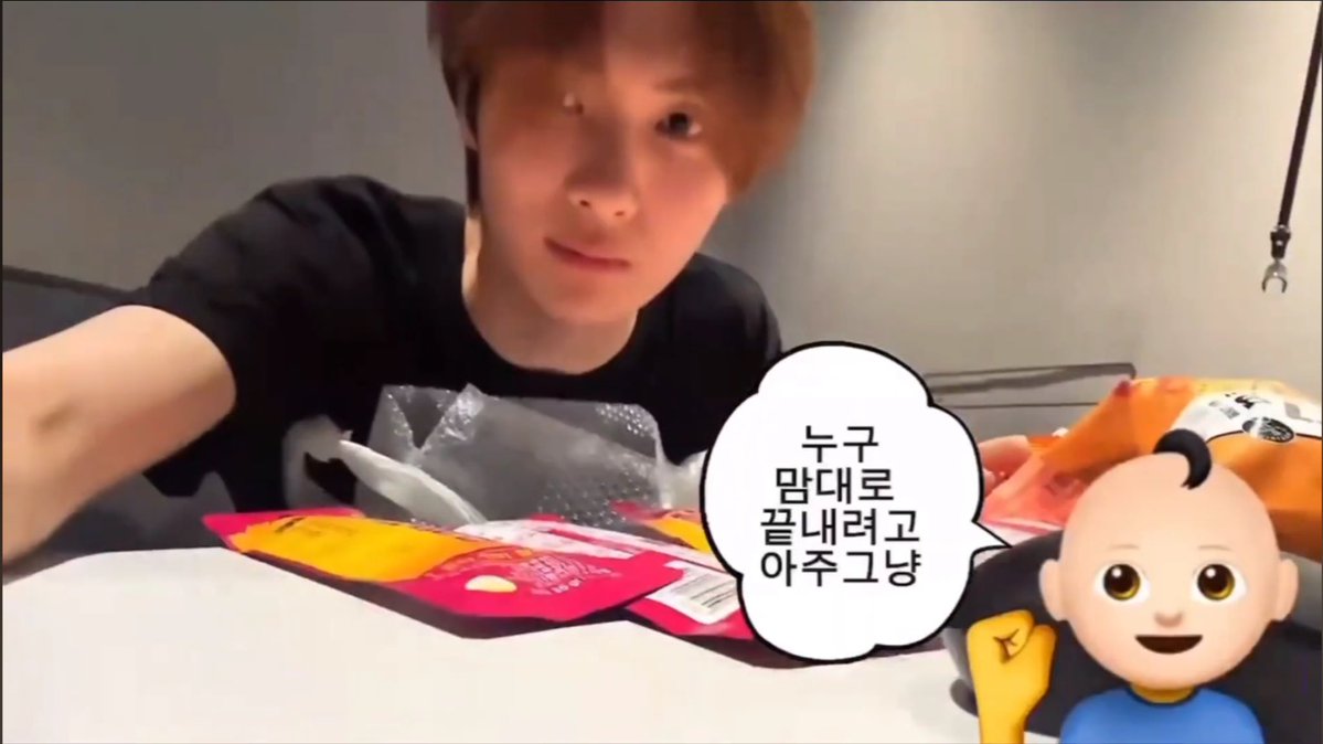 영재 머리털 한 올 있는 베이비이모지 좋아하는거 같기도 함 예전 브이로그에 본인도 저 이모지로 가렸었어