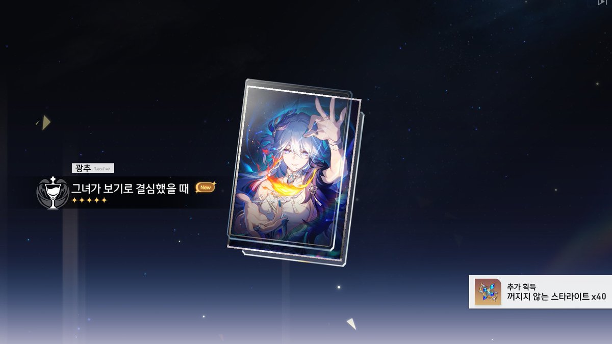 호랑 tweet media