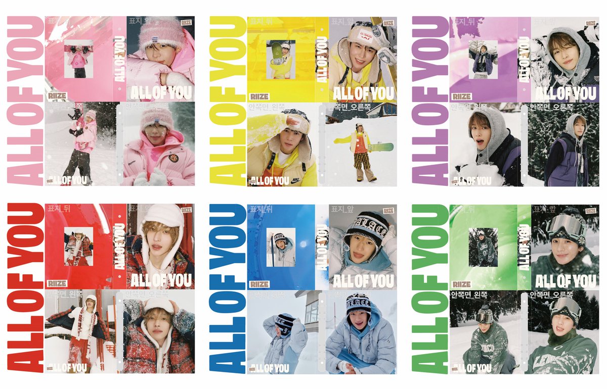 keeponfallinwb's tweet image. RIIZE ALL OF YOU 바인더 공구🤍

#RT 해주신 한분께 바인더 선물해드릴게요!

2026.02.19(목)~2026.03.02(월)
દ=๑๑(  ε:) witchform.com/deposit_form.p…

팬이 만든 비공식 굿즈입니다! 발주 최소수량이 있어 일회성으로 진행합니다⸜( *ˊᵕˋ* )⸝