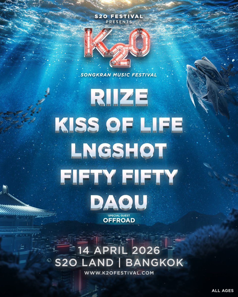 งาน K2O นางบอกว่าเคาะไลน์อัพครบแล้ว ?? แปลว่ามีตามภาพไม่มีเพิ่มแล้วใช่ไหมน้อ ป๋มรอเยย น้องข้าวจาได้แสดงตอนไหน ๆๆ >_< พี่พร้อมกับสงกรานต์แย้ว 💦