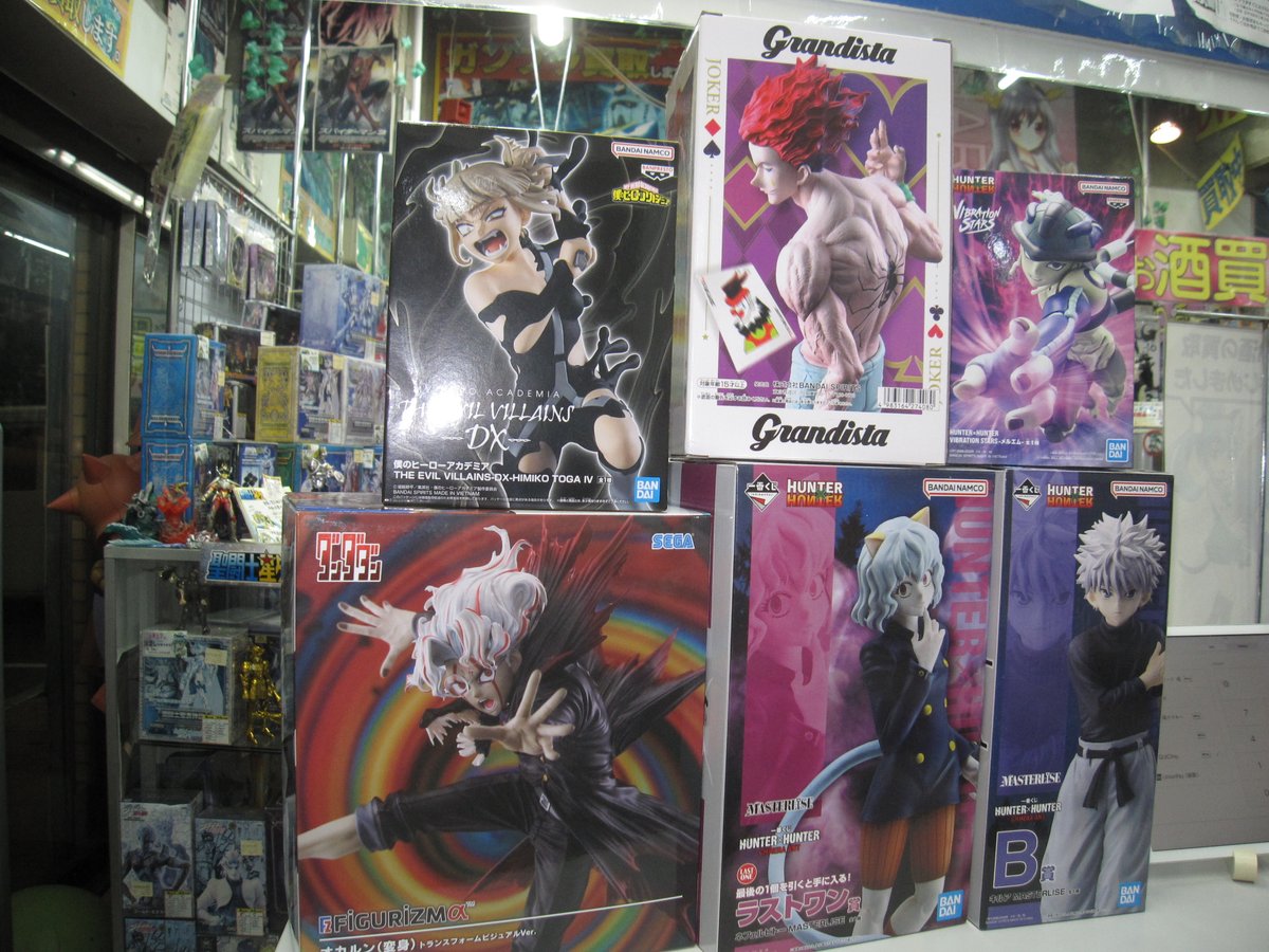 僕のヒーローアカデミア #hunterxhunter #ダンダダン のフィギュアを