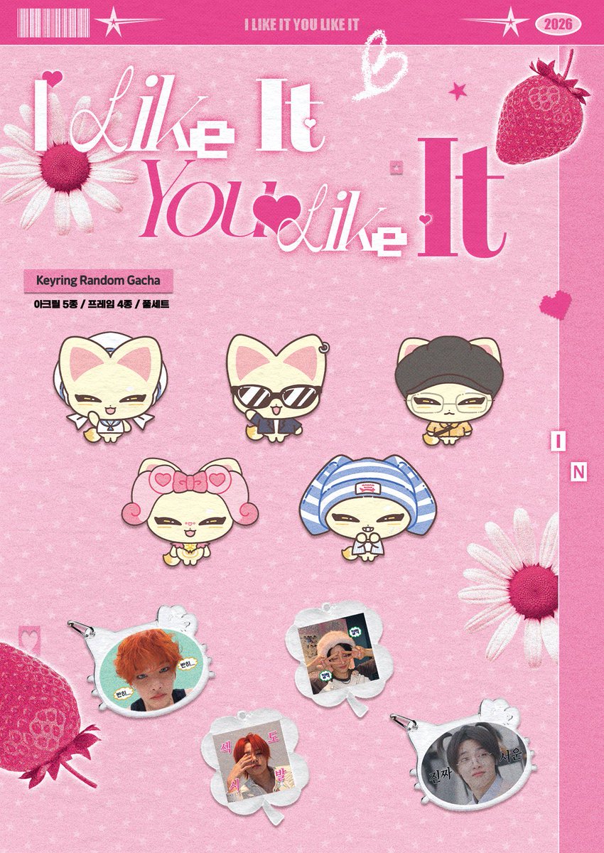 #代購  已獲得授權 TW G.O.  <a href="/fallinlove_0208/">𝚏𝚊𝚕𝚕 𝙸𝙽 𝚕𝚘𝚟𝚎 .</a> 梁精寅生日周邊 代購
⏰匯款統一最後收單時間：2/27
(不會特別公告，請隨時注意收單時間)
🛒 
相框可以另外私訊進行報價🖍️

匯款表單／ forms.gle/NJtmHPoLZiwNnz…