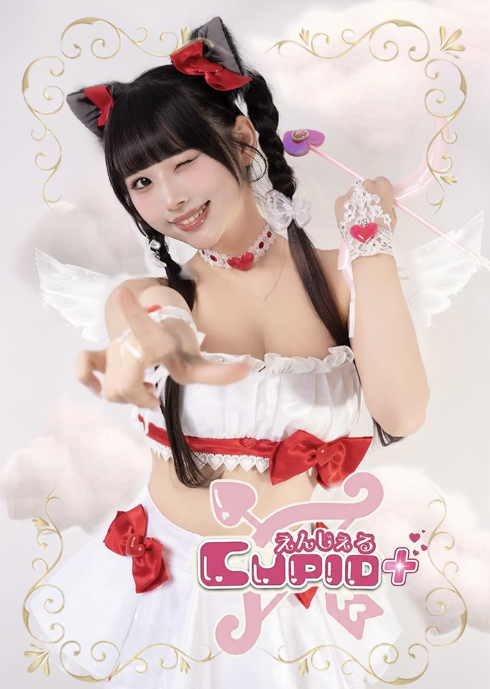 天音あずは (@IDOL__1005) / Posts / X