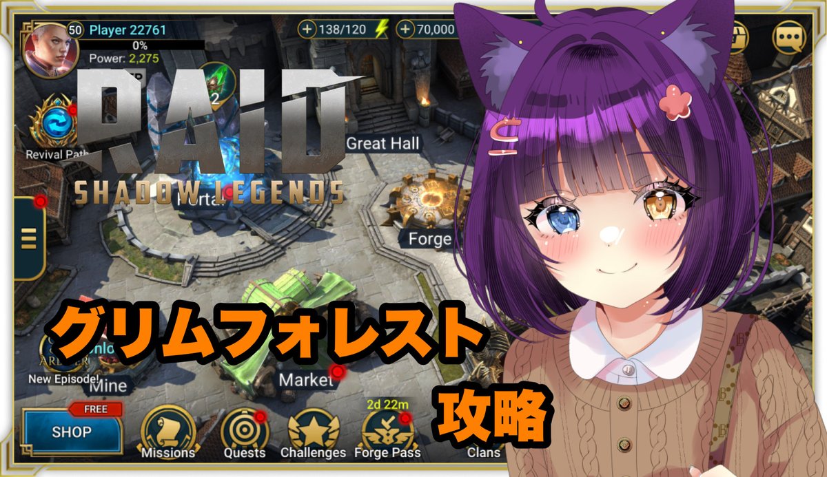 堕猫ぽよ🐈‍⬛🌙GGTK所属@Vtuberチップスに起用されたい！ tweet media
