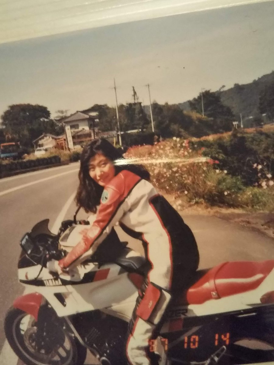 Post by たまくす@令和7年目！ on X: 大都のツナギだ