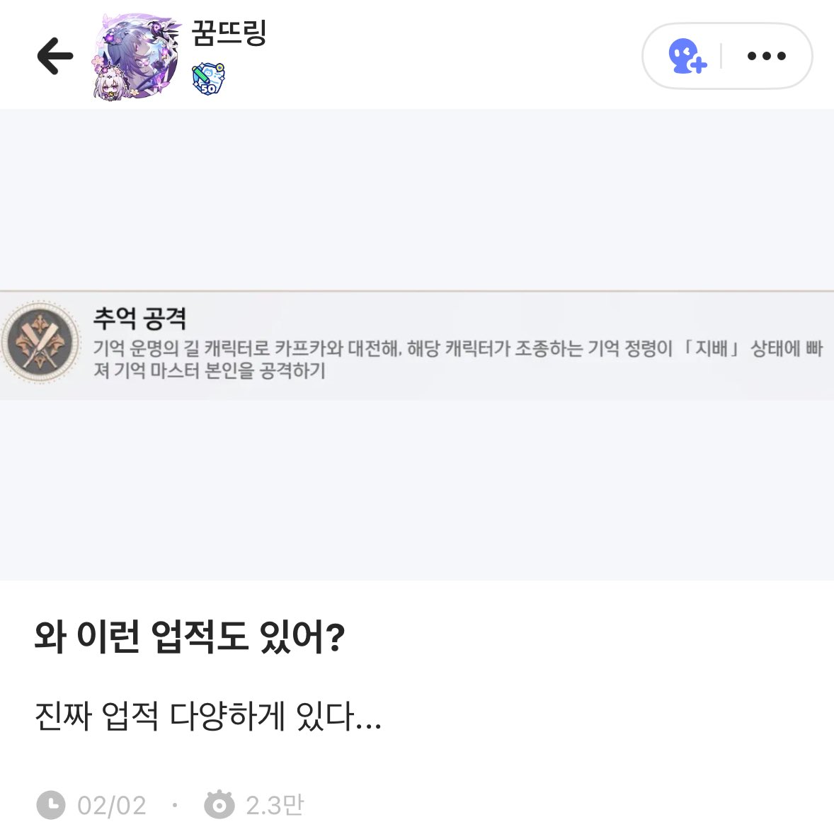 저게가능한지도몰랐다