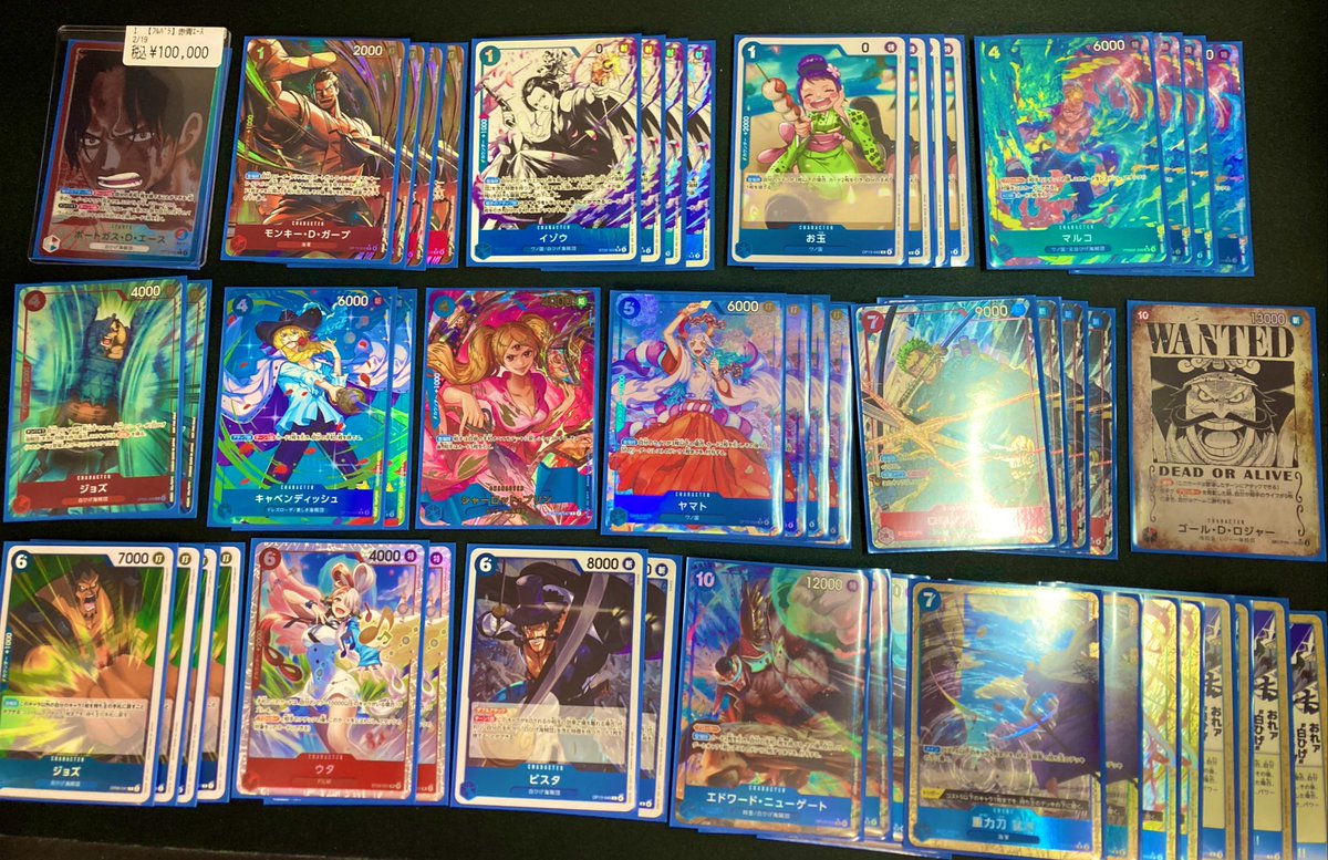 入荷告知】 ＃ワンピースカードゲーム 赤青エースのフルパラデッキ入荷