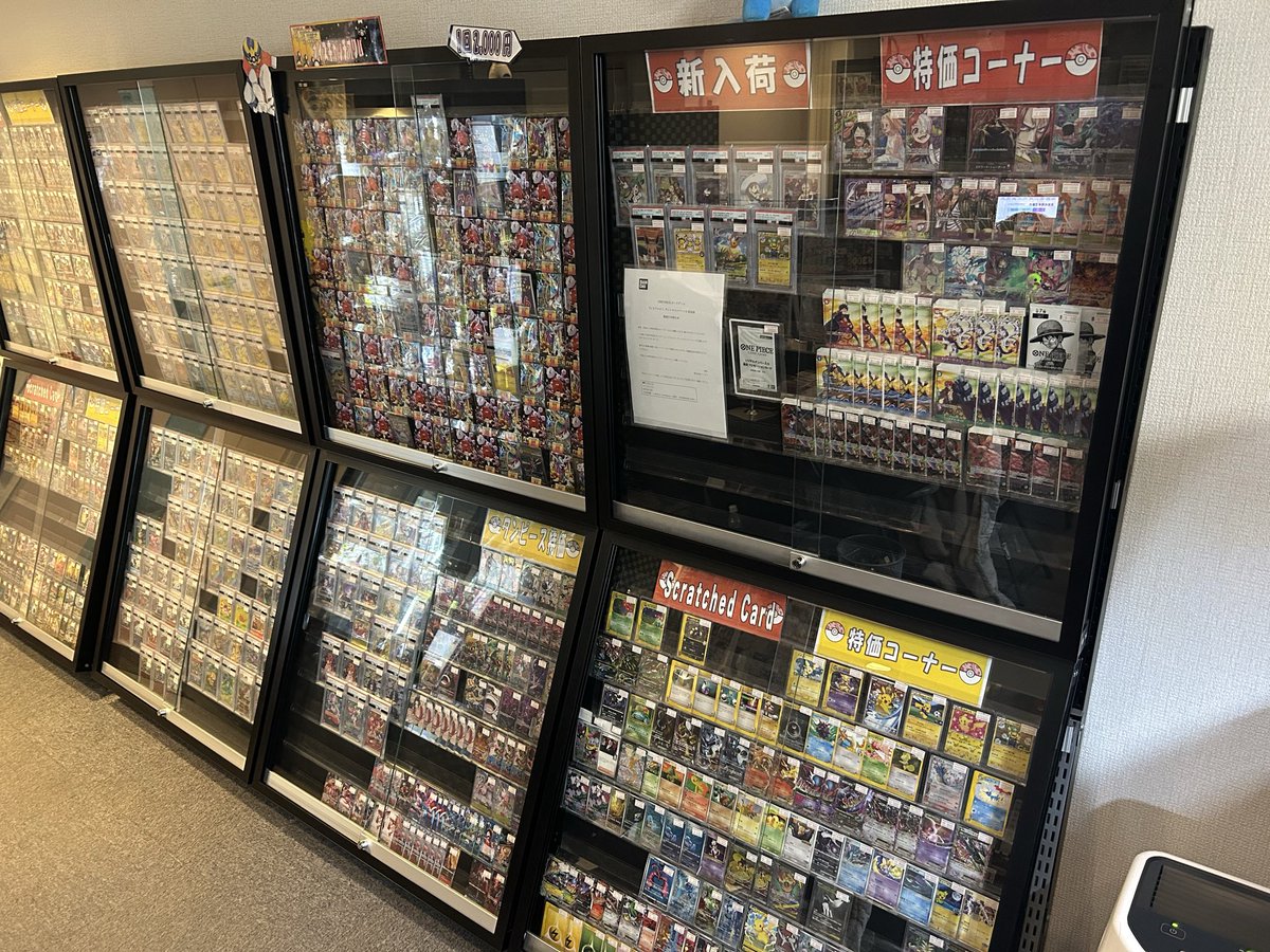 現在のショーケースの状況はこちらです💁残り1時間ですが皆様のご来店