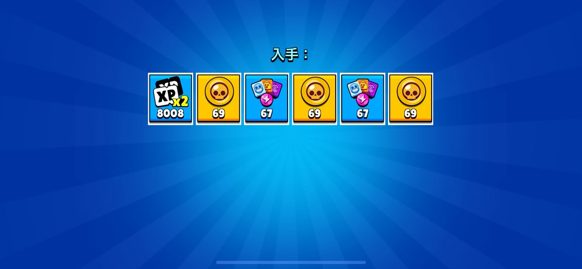 offton_3's tweet image. 8008