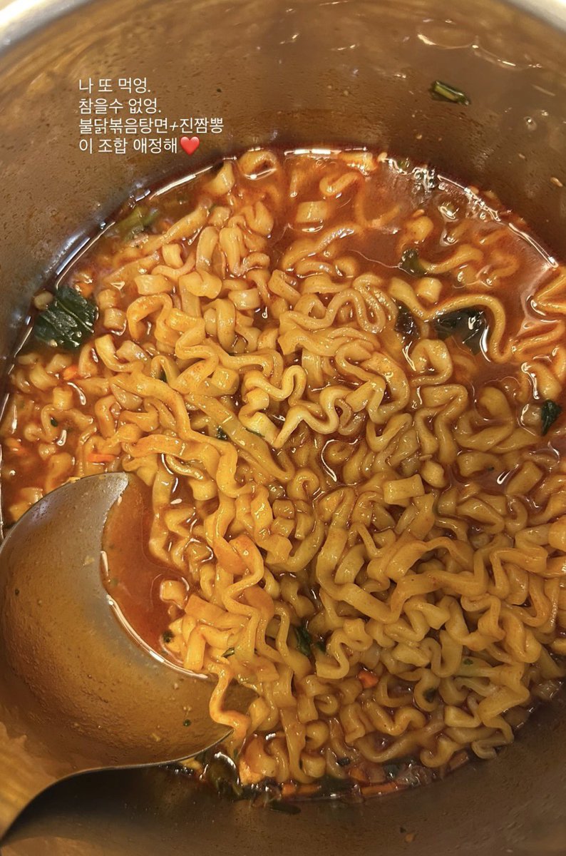 린아정식 아직도 해먹나봐 ㅋㅋㅋㅋㅋㅋㅋㅋㅜ
기여움 ㅠㅠ