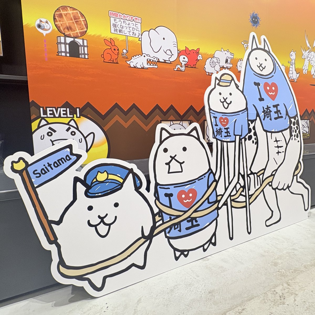 nyankodaishoten's tweet photo. にゃんこ大商店出張所 開運招福！in 埼玉
TSUTAYA レイクタウン店内で明日からスタート！
2026年2月20日（金）～2026年3月1日（日） https://t.co/UOwdCJDook