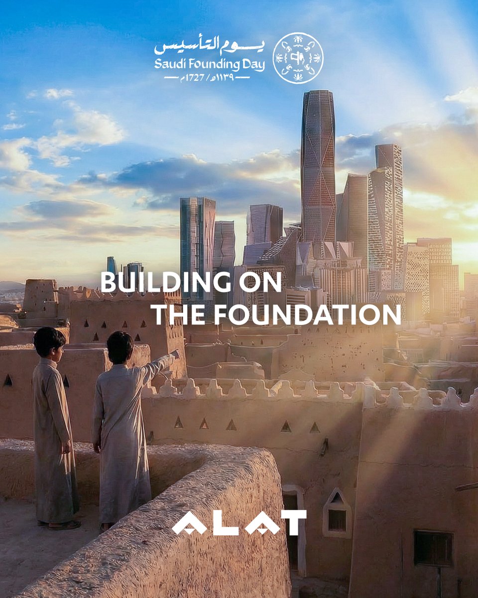 Alat | #TomorrowMadeBetter tweet media