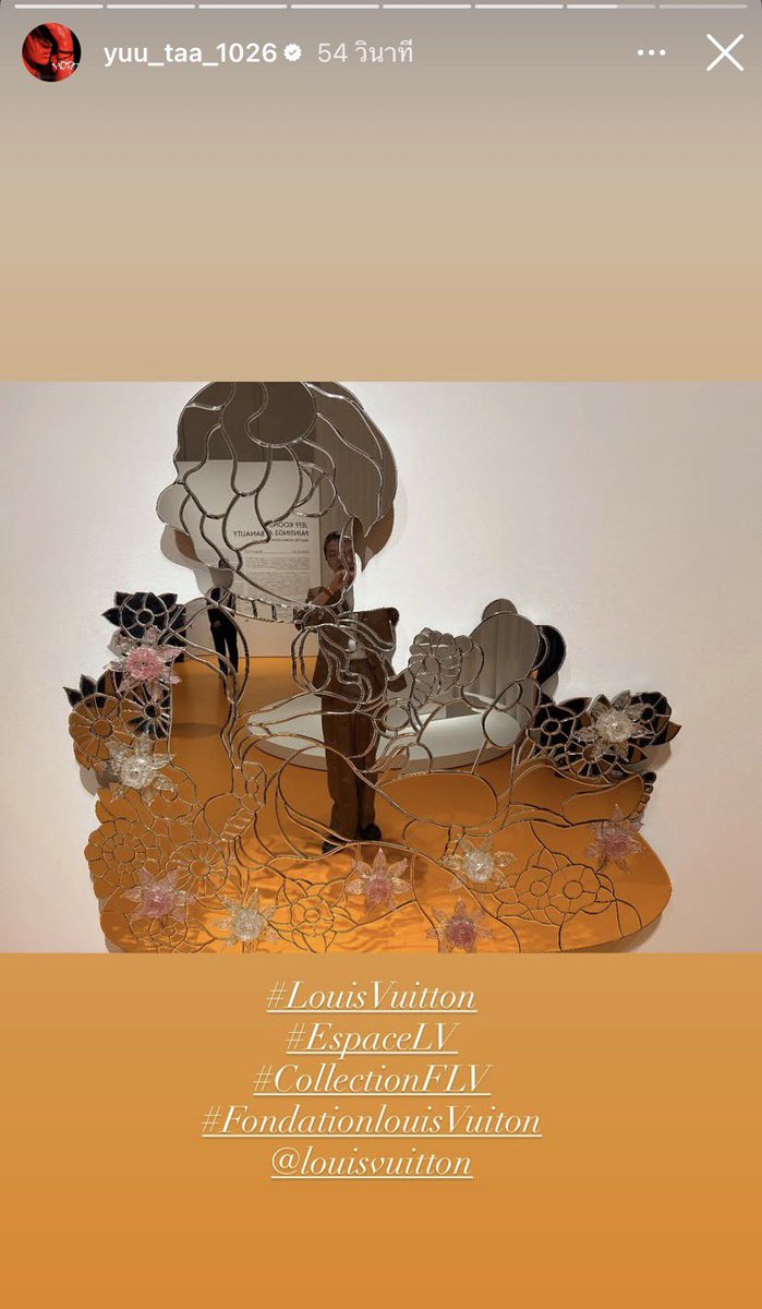 สุดหล่อมาเสิร์ฟอีก 2 รูปแหนะ  #LOUISVUITTONxYUTA