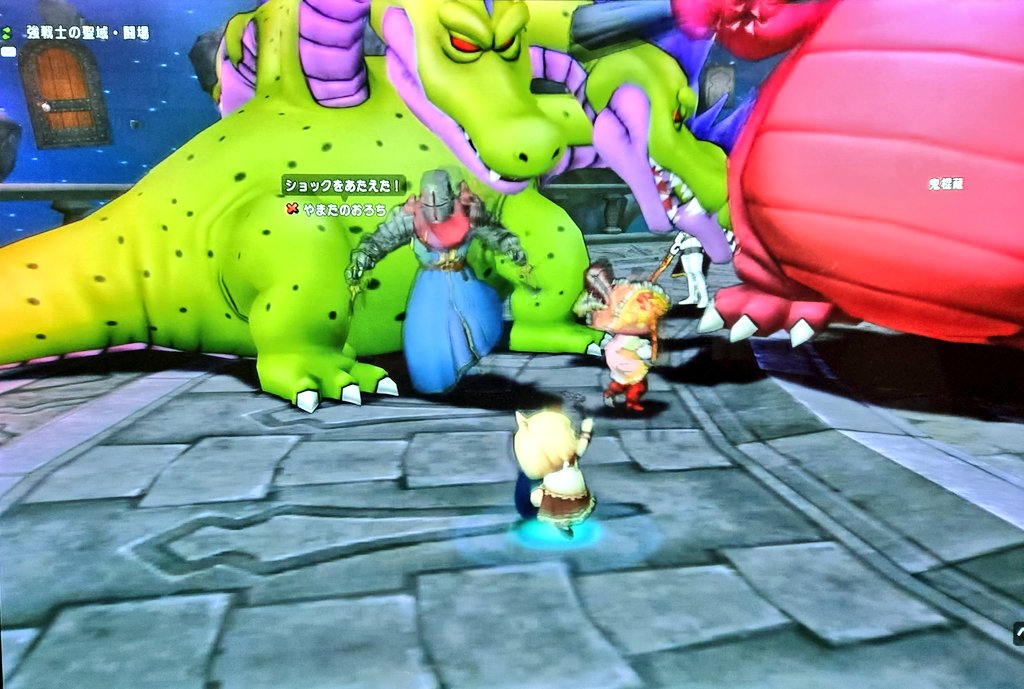 まこっティー tweet media