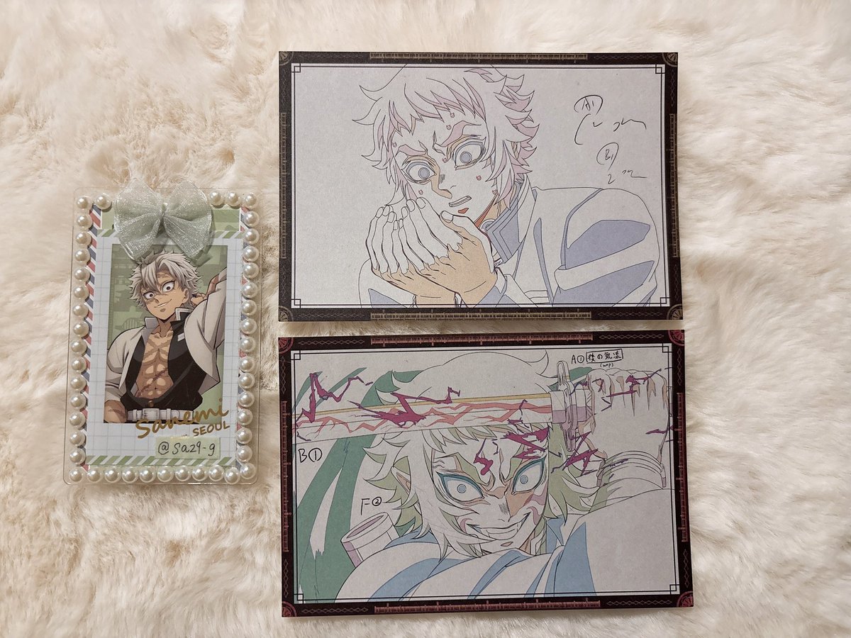 交換】鬼滅の刃 ポストカード コースター 〈譲〉画像1-6 〈求〉黒死牟