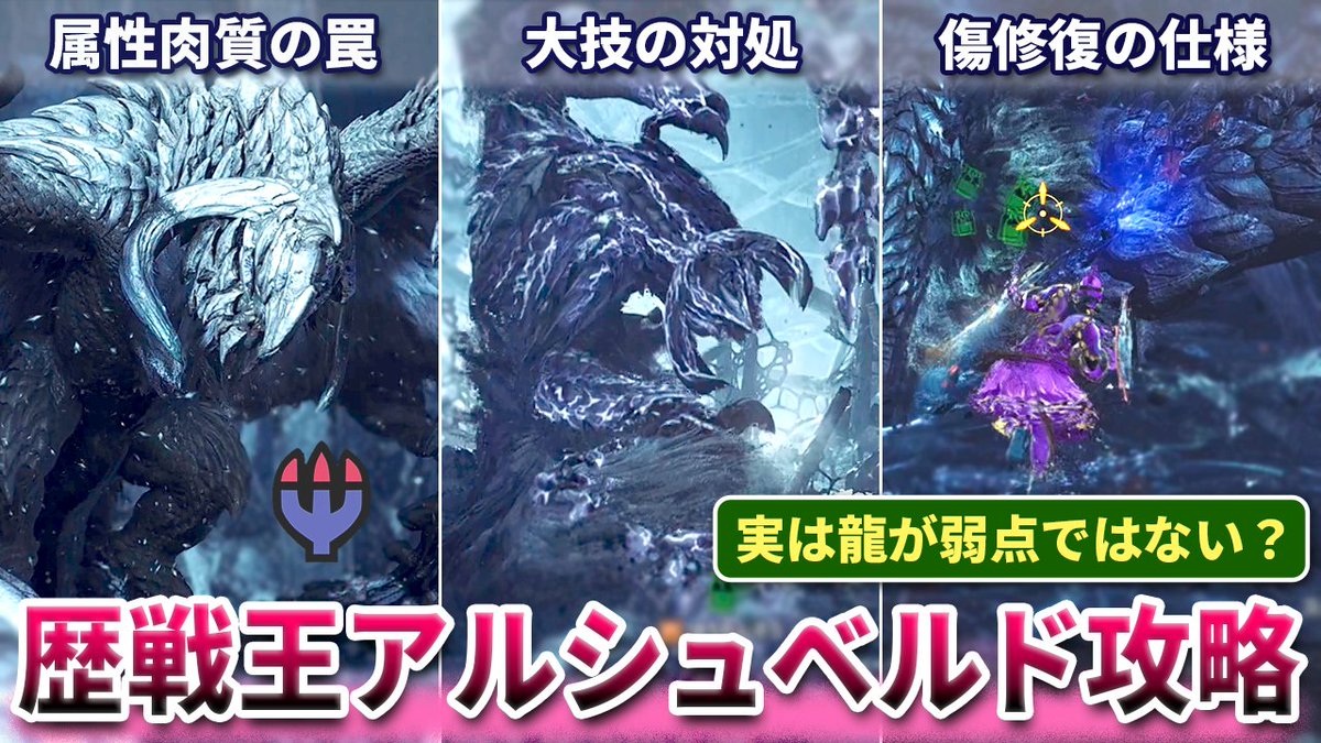 ララ9hJQr3//3o (@raramh415817) / Posts / X