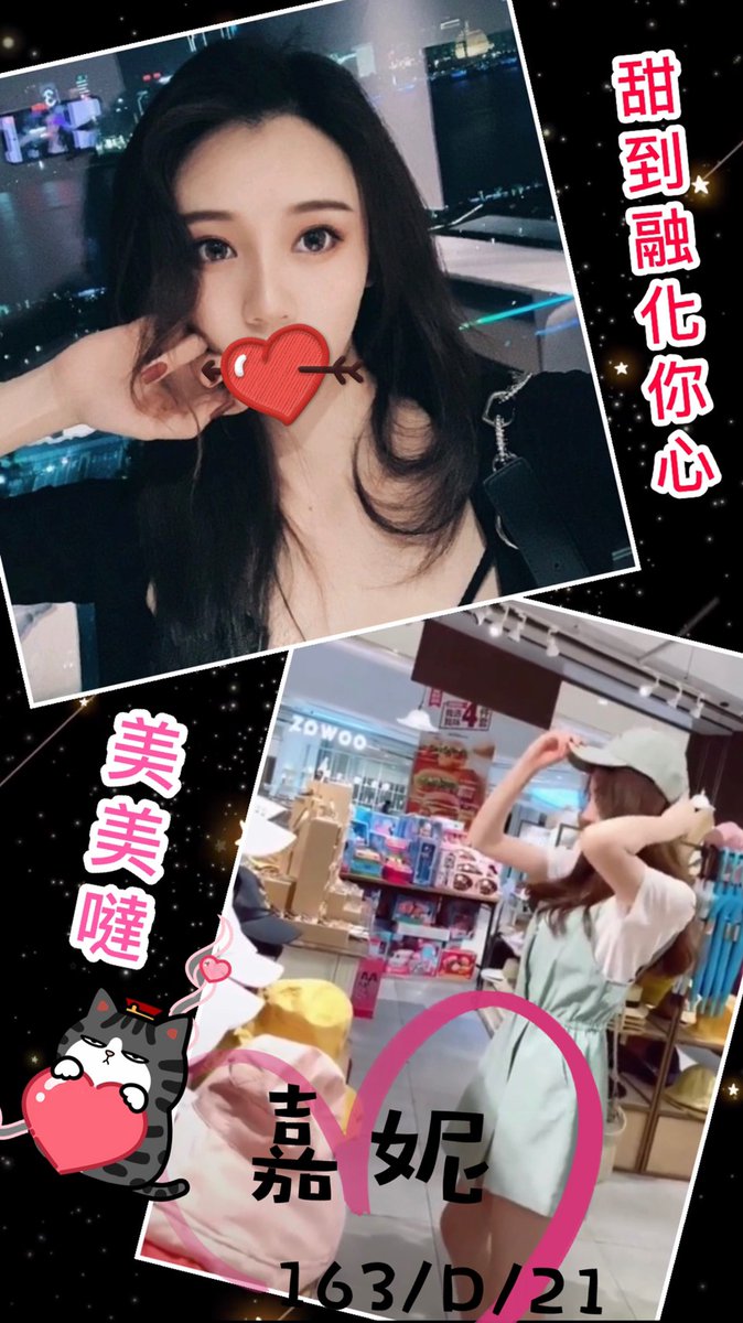 eeida558's tweet photo. ▶未成年勿擾

▶最夯外約平台，老司機們的最愛

聯繫我們▶LINE：888tea

官網挑妹

▶ https://t.co/FFzPHhoEZk

#台中逢甲優質茶莊 #台中逢甲正妹名單 #台中逢甲叫妹推薦
#台中逢甲高CP值外送 #台中逢甲正妹外送 https://t.co/O9ivx3Pau6