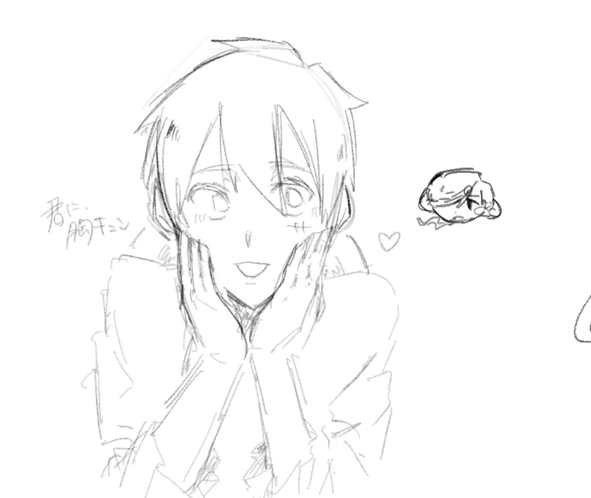むむ tweet media