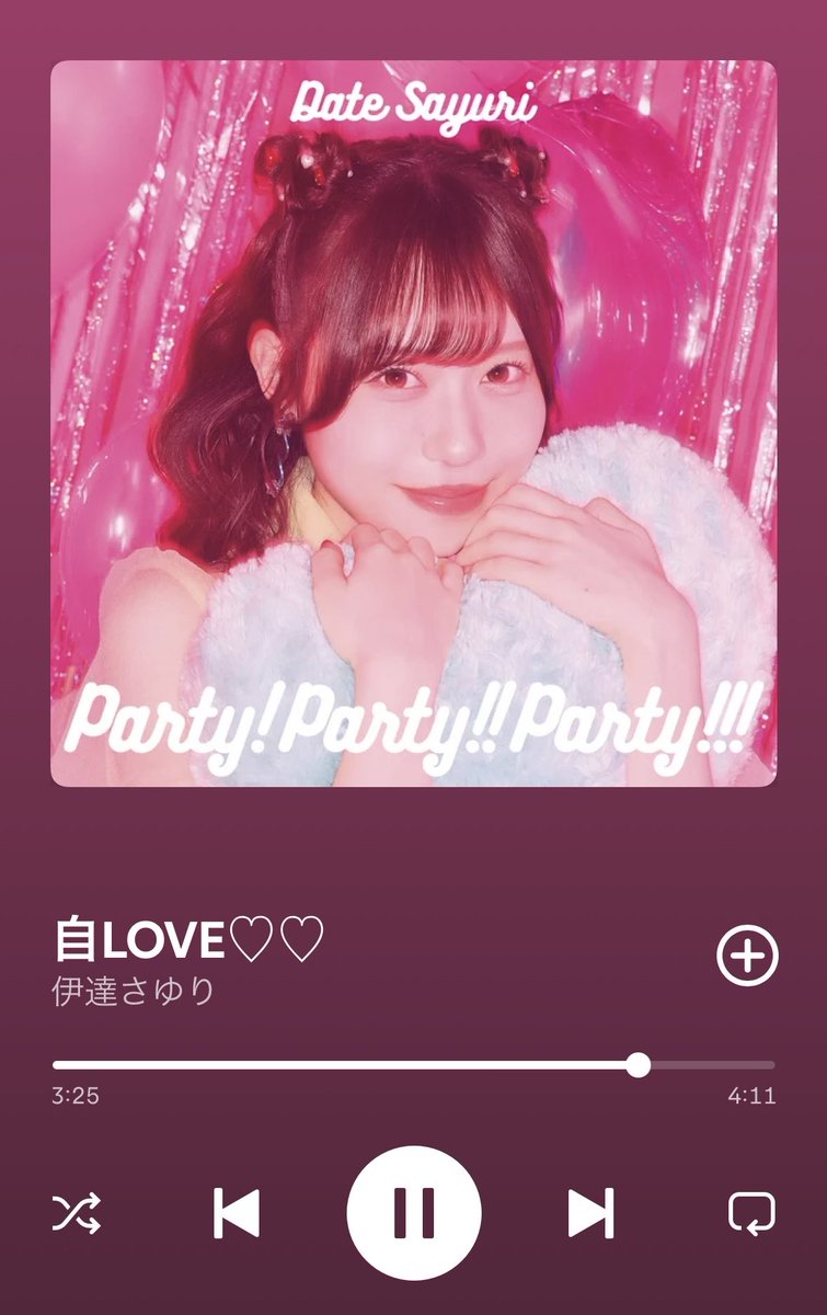 結衣@Liella!7th愛知公演両日参加 (@yui1124_lieiia) / Posts / X