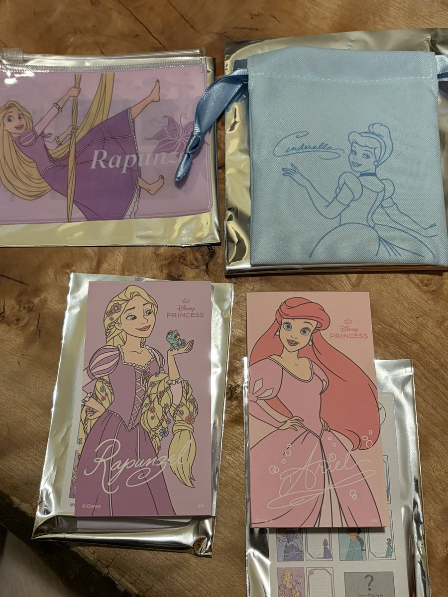 おジャスと交換いただける方…
相互さんでいらっしゃったりしますか…
😭😭😭😭