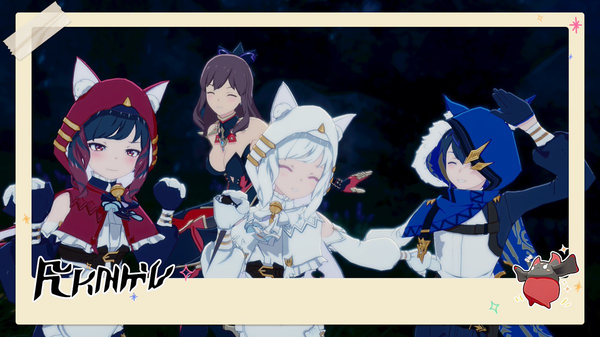 久しぶりの仲良し４人組！！

#スタレゾ 
#スタレゾSS