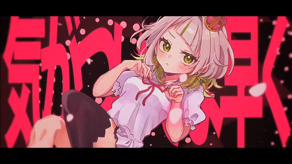 琳 (@rin_tyn25) / Posts / X