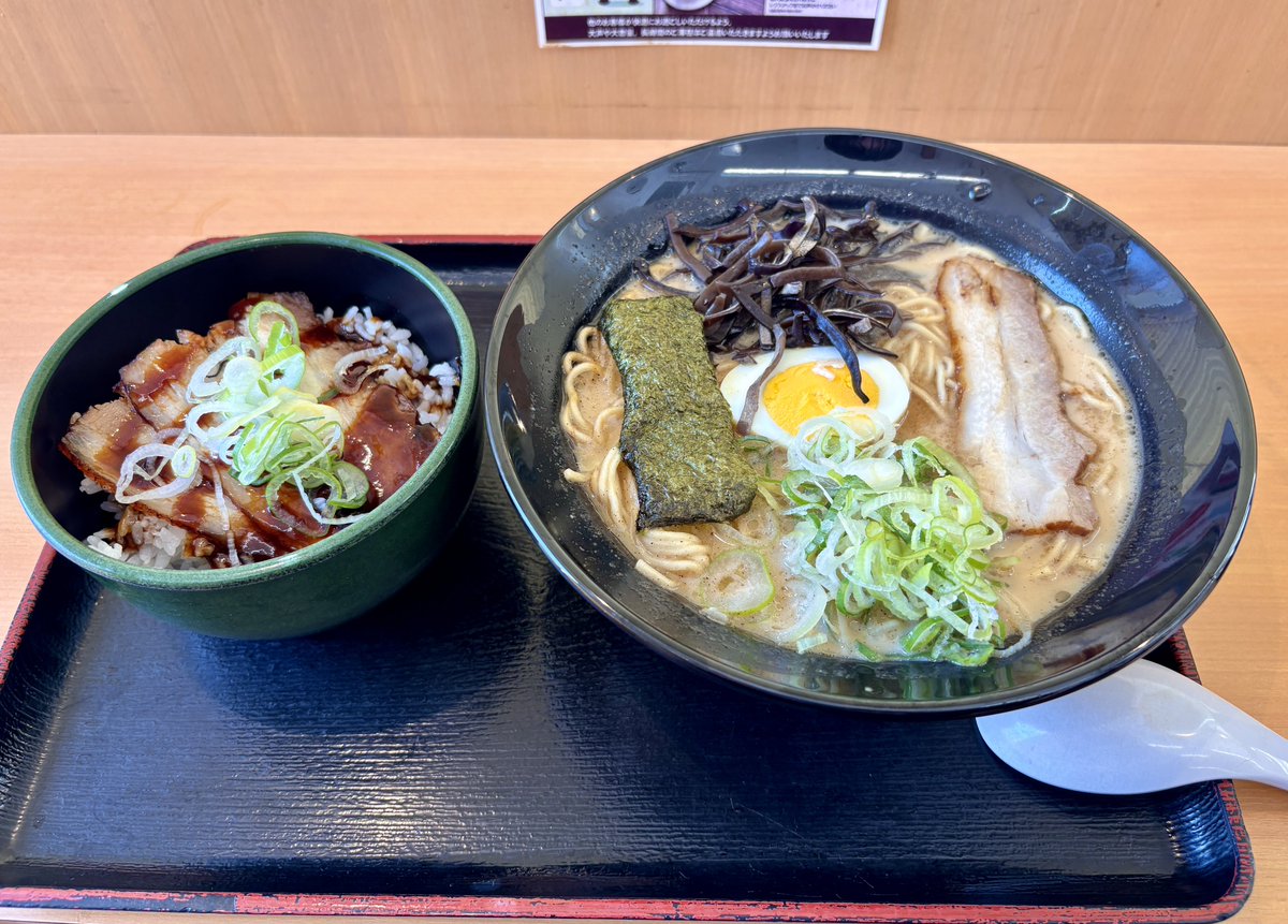 ラーメンが単品で平均価格1000円を超えるこの令和の時代に