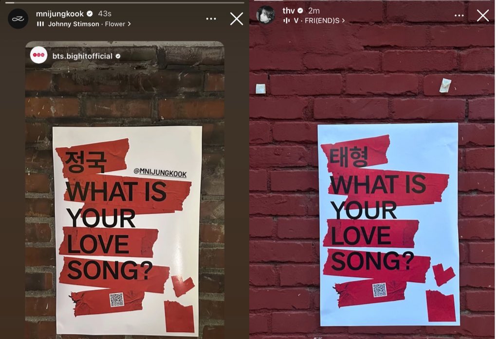 🗣️ What is your love song?

thv:  FRI(END)S

mnijungkook:  Flower