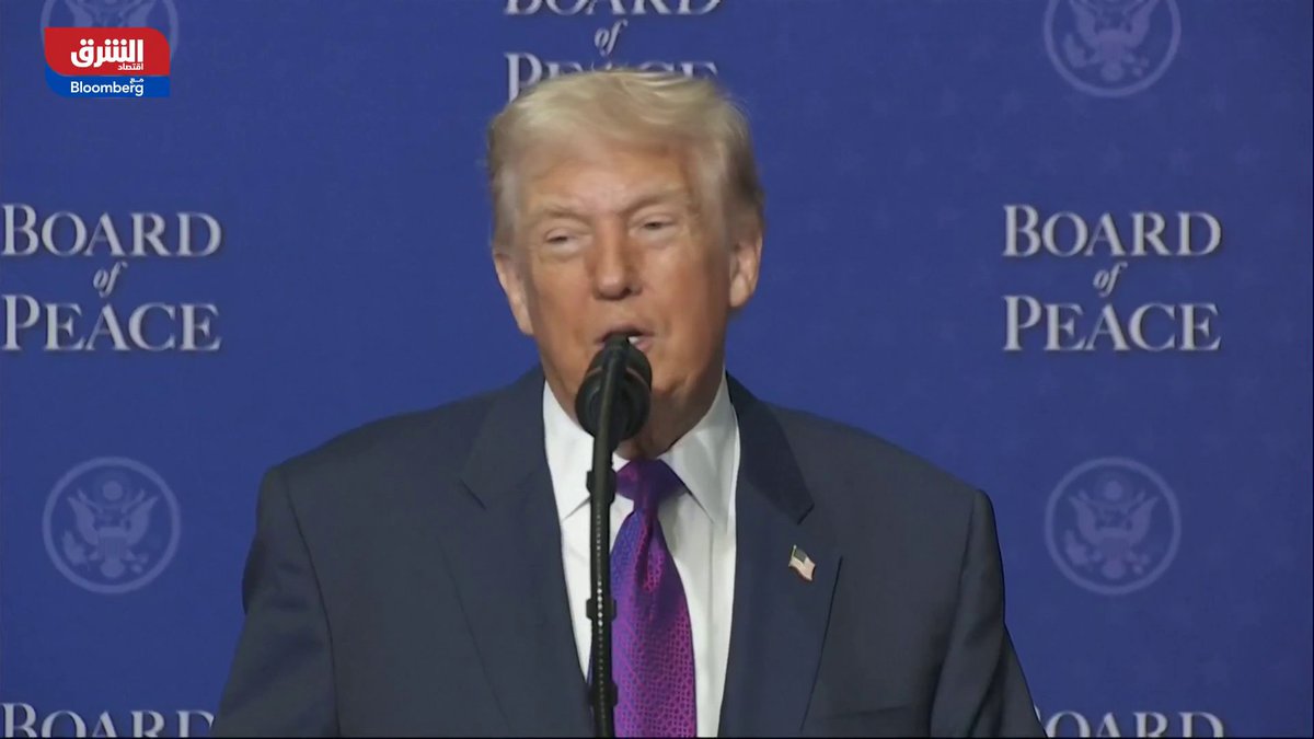 ترمب في كلمته أمام مجلس السلام: تم بيع كل تذاكر كأس العالم حتى الآن.. وهذا غير مسبوق 