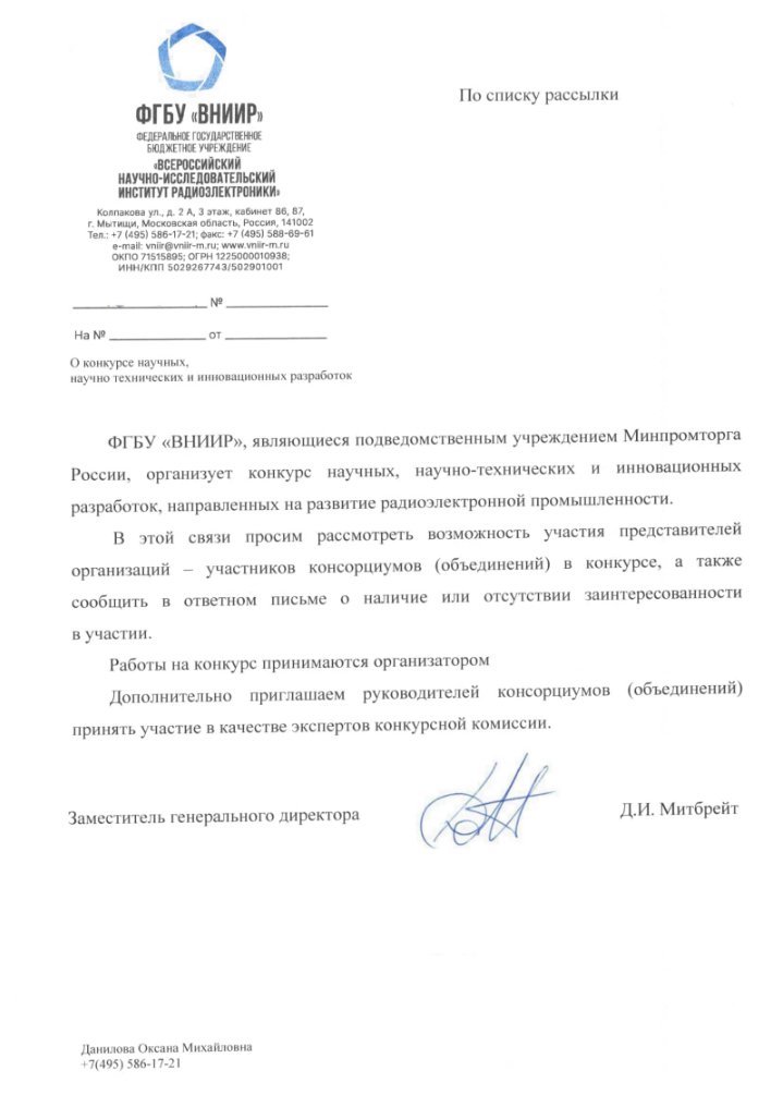 PrakkiSathwik's tweet photo. #APT #LibrarianGhouls #RareWerewolf #Rezet
#SmartInstallMaker

almaz-aero[.]site
start-rambler[.]help
woffice[.]top
tofice[.]space
users-office[.]ru
emailon[.]ru
emailoff[.]ru
winformation[.]ru
qinformer[.]ru
autotificate[.]com
4t-niagara[.]com

@500mk500
Kudos to @goldenjackel12 https://t.co/jepr5WsJHY