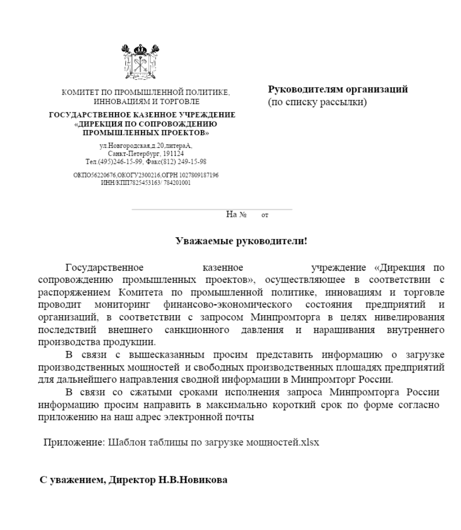 PrakkiSathwik's tweet photo. #APT #LibrarianGhouls #RareWerewolf #Rezet
#SmartInstallMaker

almaz-aero[.]site
start-rambler[.]help
woffice[.]top
tofice[.]space
users-office[.]ru
emailon[.]ru
emailoff[.]ru
winformation[.]ru
qinformer[.]ru
autotificate[.]com
4t-niagara[.]com

@500mk500
Kudos to @goldenjackel12 https://t.co/jepr5WsJHY