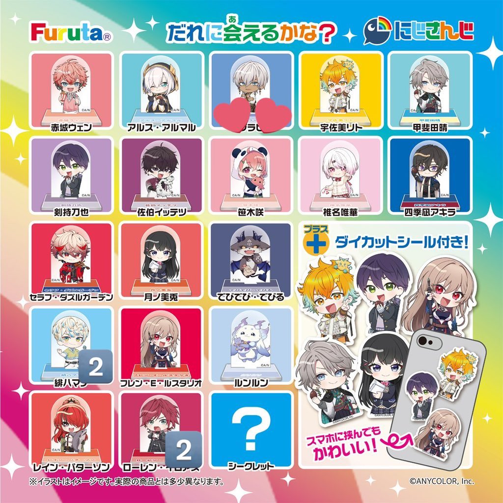 MINGE🍨🎲取引垢 tweet media