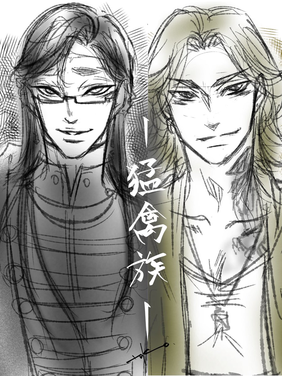 脳内生成の続き( ᐕ) ※あくまで私の勝手な生成です⚠️ 雑で申し訳ﾅｽ