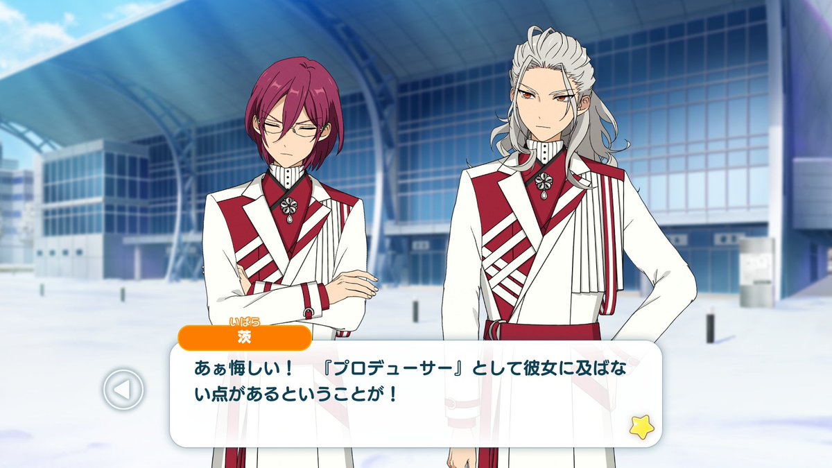enst_mag's tweet photo. 何やかんやあんずさんのことプロデューサーとして認めてくれてて好き https://t.co/sxSakVvPUO