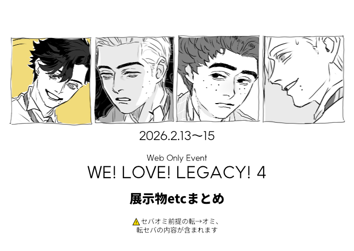 ももいち🌫 tweet media