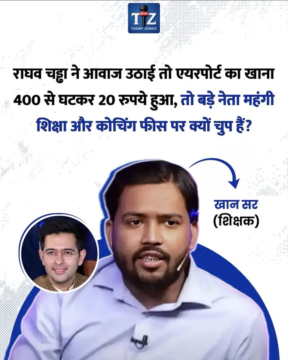 Jaspreet Singh tweet media