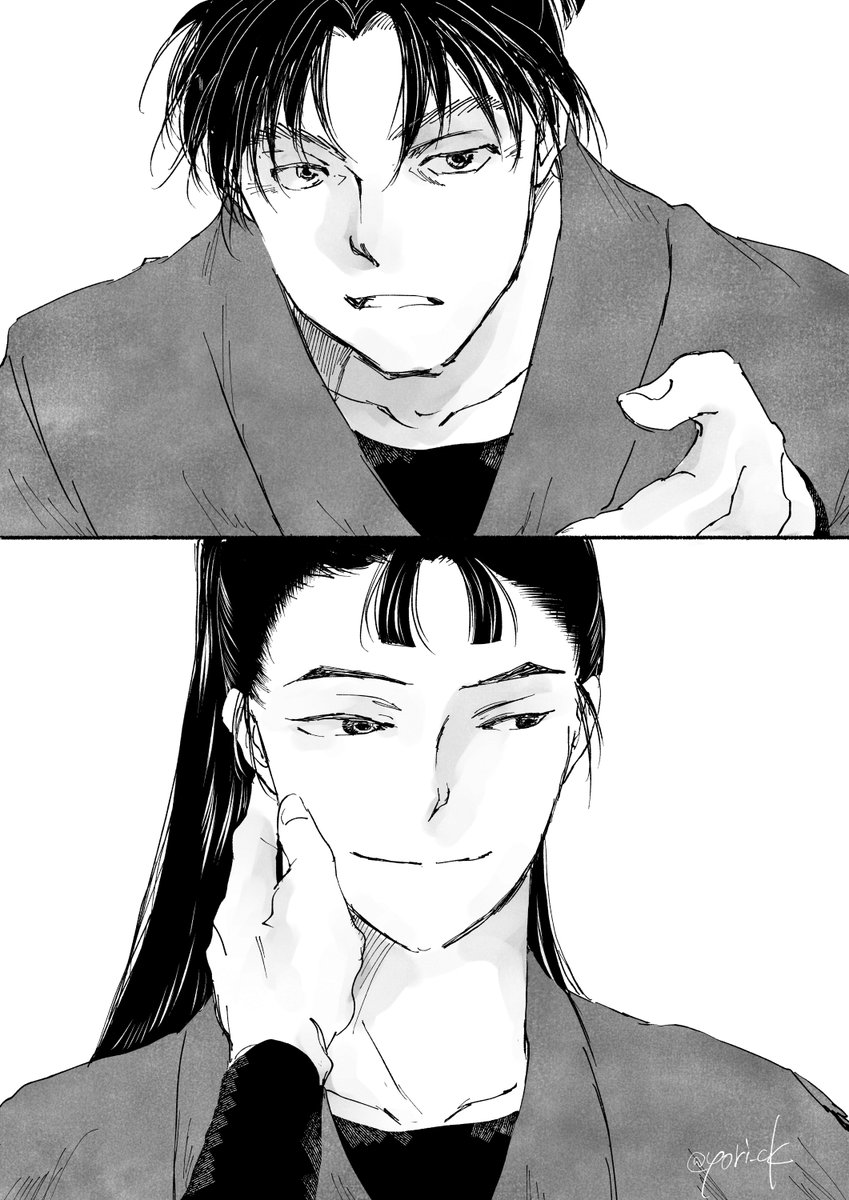 文仙 相手が絶対に自分のものにならないと思っているようなふたり(他の誰かのものという意味ではなく本人だけのものなので) そのうえで求めてほしいとも思っているふたり 