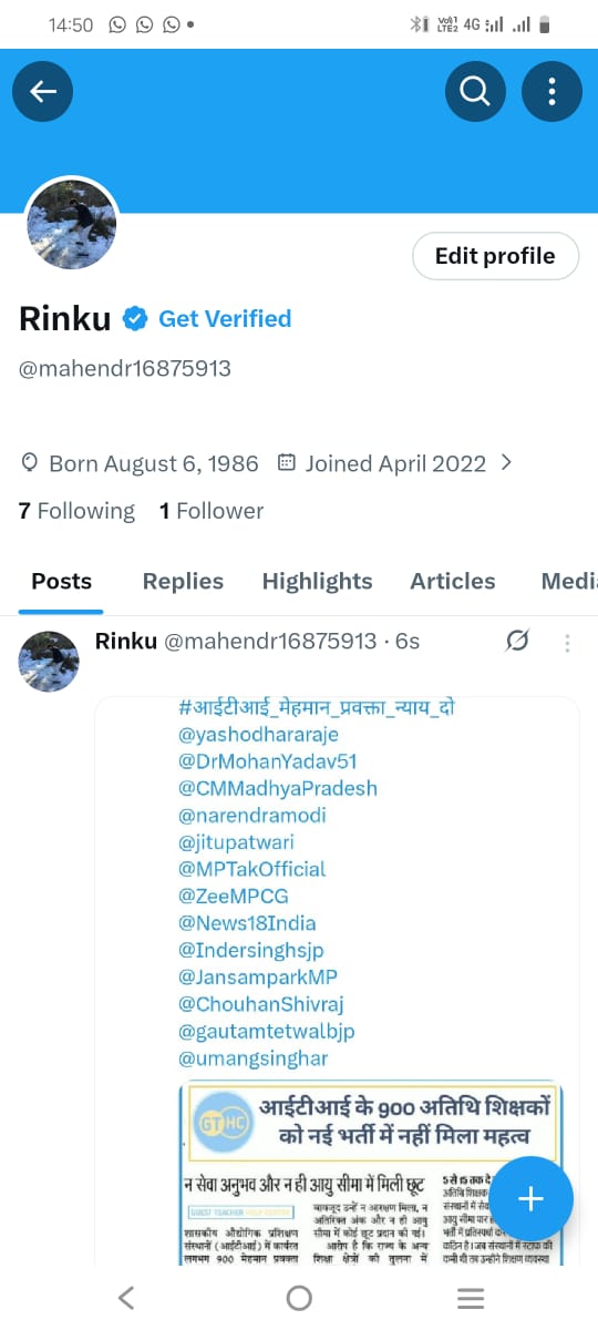 Arvind Narwariya tweet media