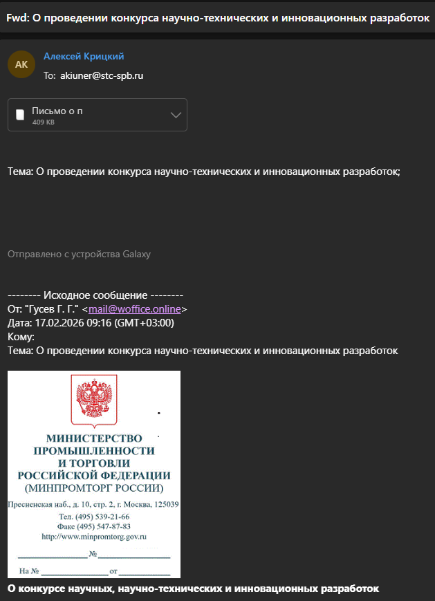 PrakkiSathwik's tweet photo. #APT #LibrarianGhouls #RareWerewolf #Rezet
#SmartInstallMaker

almaz-aero[.]site
start-rambler[.]help
woffice[.]top
tofice[.]space
users-office[.]ru
emailon[.]ru
emailoff[.]ru
winformation[.]ru
qinformer[.]ru
autotificate[.]com
4t-niagara[.]com

@500mk500
Kudos to @goldenjackel12 https://t.co/jepr5WsJHY