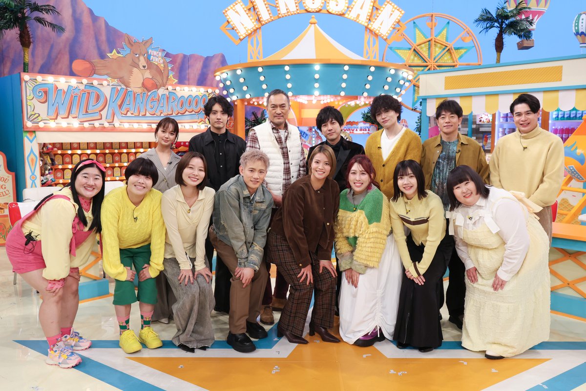 【公式】ニノさん tweet media
