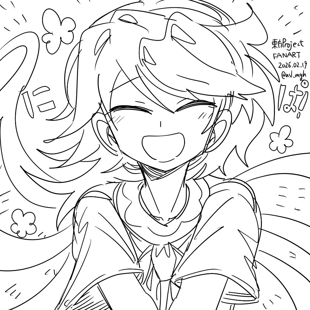 イチルギ tweet media