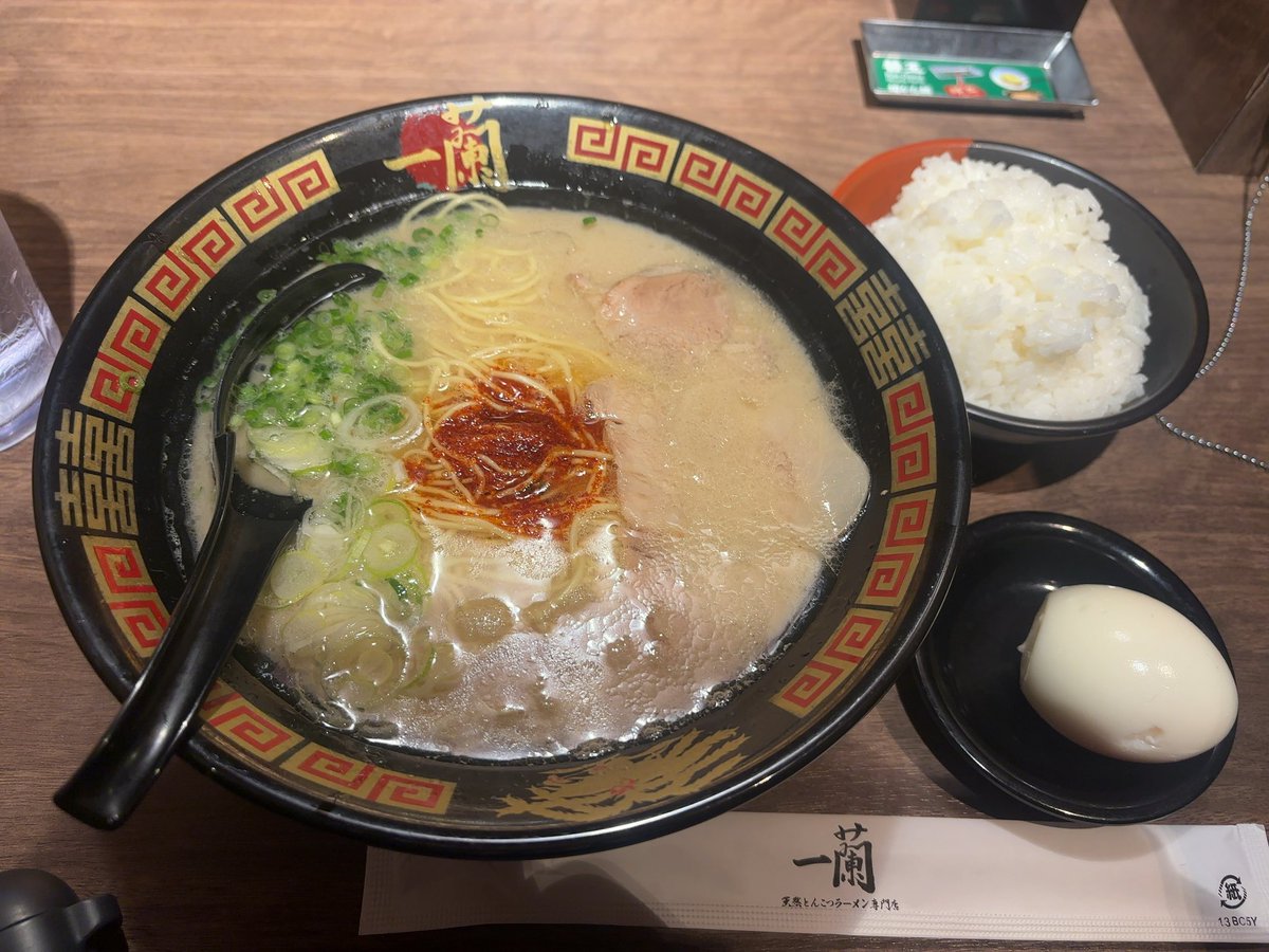 花園凛 tweet media