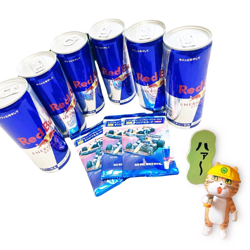 金のカードありがとうございます😊