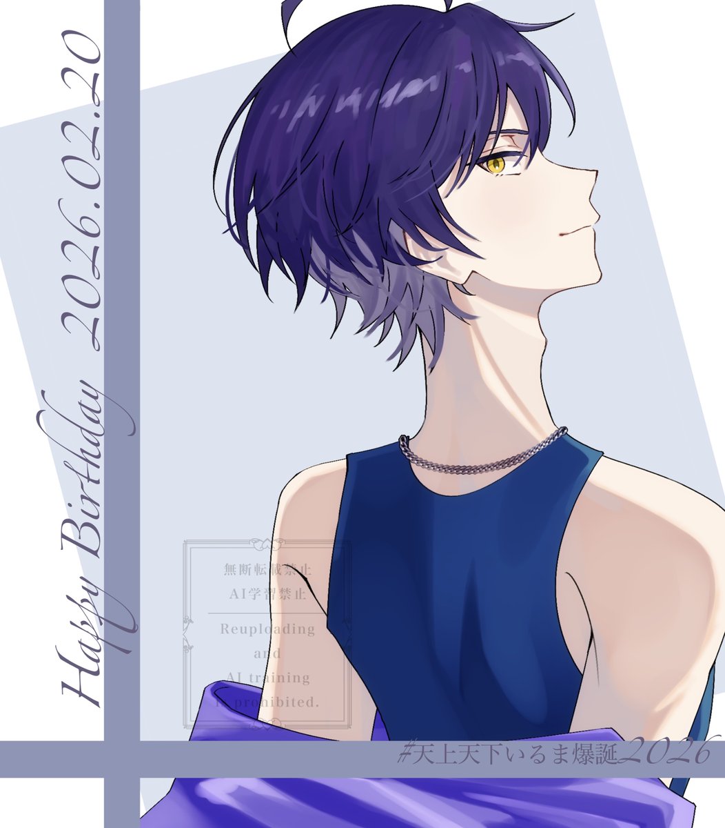 ささみ。 (@Sasami_maru418) / Posts / X