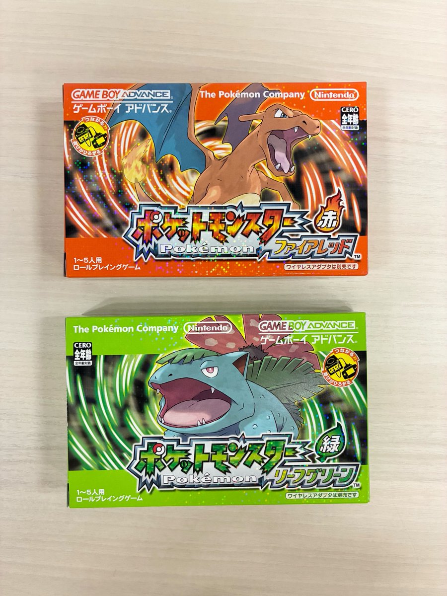 poke_times's tweet image. 🔥 🍃 🔥 🍃 🔥 🍃 🔥 🍃 🔥 🍃 🔥 🍃
　　　　Nintendo Switchソフト
『ポケットモンスター ファイアレッド・リーフグリーン』
🔥 🍃 🔥 🍃 🔥 🍃 🔥 🍃 🔥 🍃 🔥 🍃

🔹ゲームボーイアドバンス版再現パッケージ
🔹ガラス製モンスターボールオブジェ

がセットになった、豪華✨特別版✨
発売決定❗️