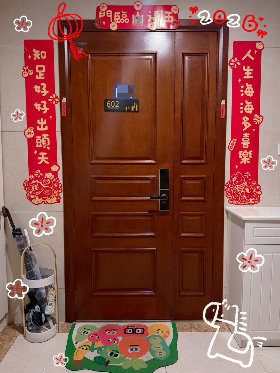 DENGYOUNG tweet media