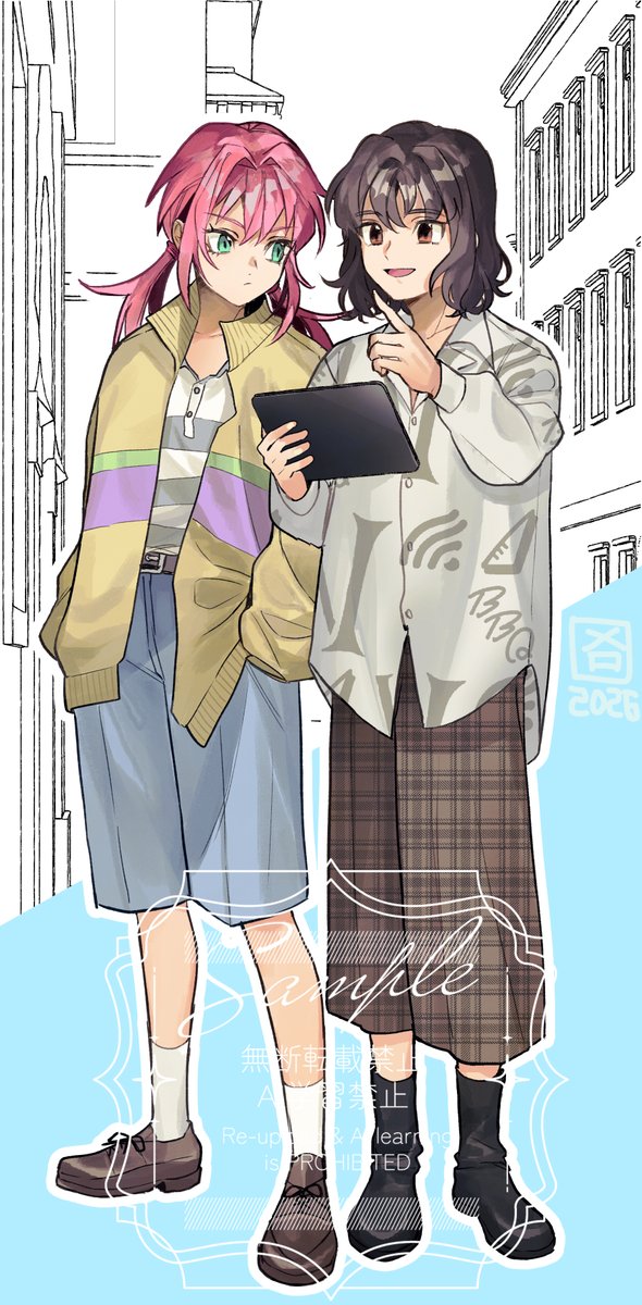 蘭拓