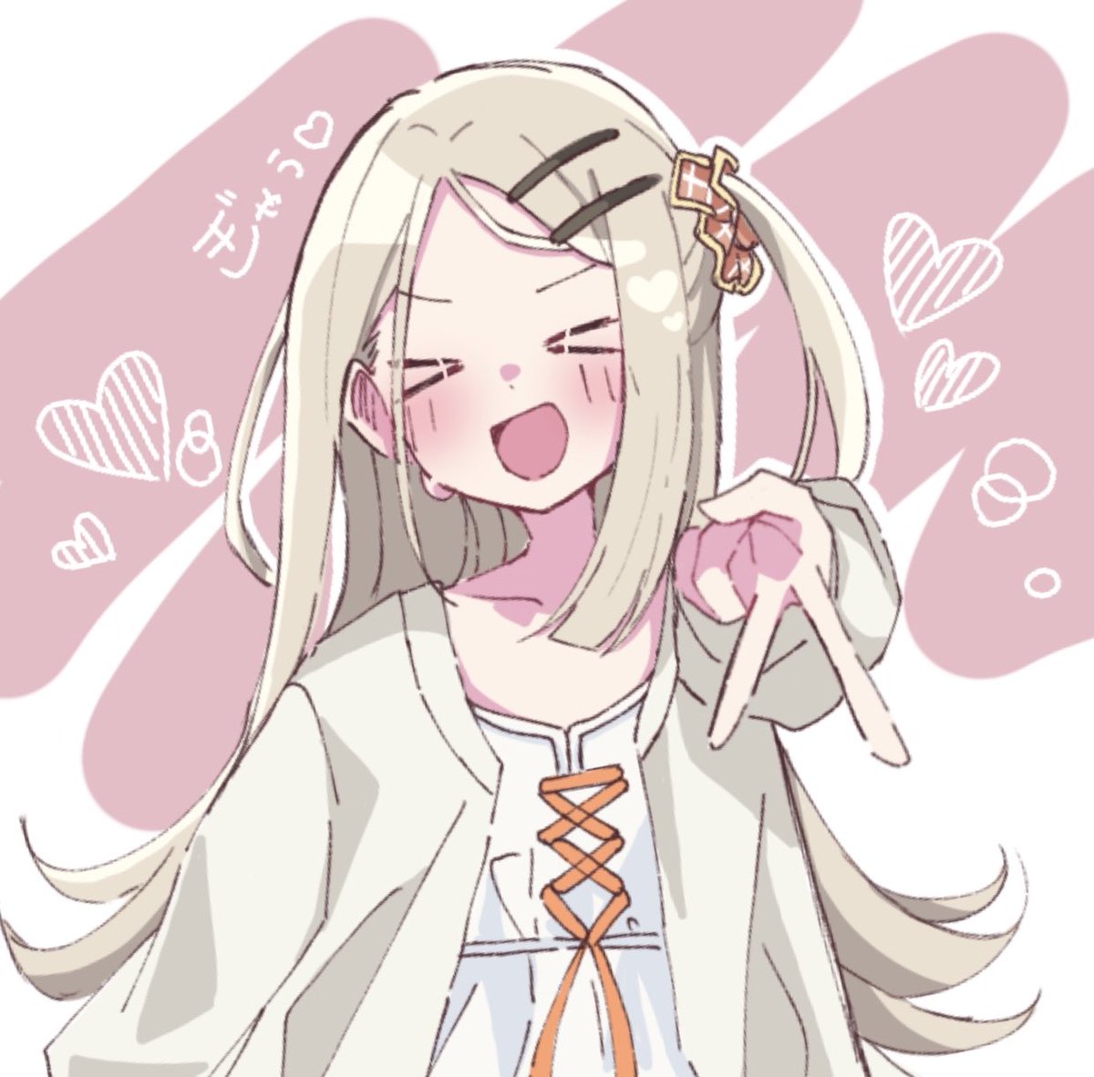 ぎゃうぴ広ちゃ