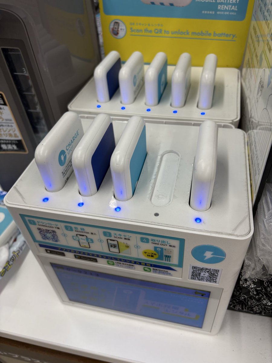 今日は休みでガチャガチャやった。
MBOとラーメンを換金して積水ハウスを朝拾って、SaaSと爆寝を買い直した。昼からスポワの清掃拾って7件。
明日は清掃6件、調査5件やれればええかな。マーケットは手が合わなすぎて休もうかな。
一日一善。返し忘れ要注意やで。