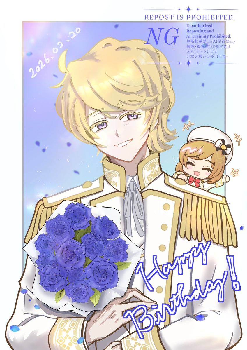 あっきー🎹🎻 (@akkinonnonnovel) / Posts / X